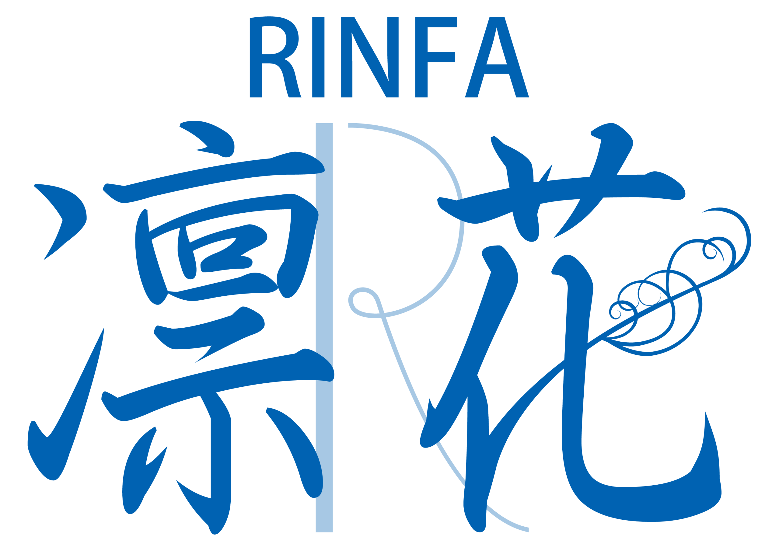 凜花水漾燙髮logo_工作區域 1